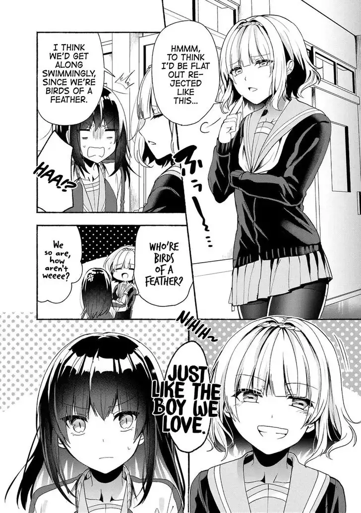 Pashiri na Boku to Koisuru Banchou-san Chapter 47 8